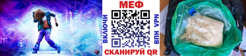 Виды наркотиков купить Александровск-Сахалинский COCAIN  МЕФ  ГАШИШ  Метадон  блэк спрут сайт  Канабис 