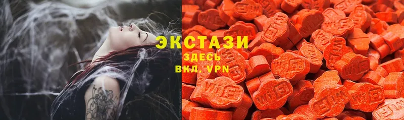 площадка клад  Александровск-Сахалинский  Ecstasy DUBAI  закладки  гидра ССЫЛКА 