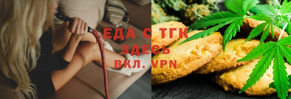 кокаин Навашино