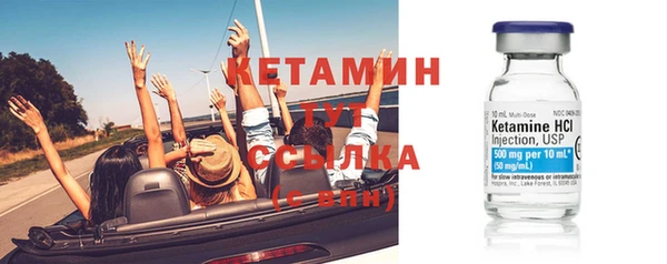 кокаин Навашино