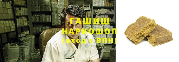 меф Нефтегорск