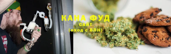 марки nbome Домодедово