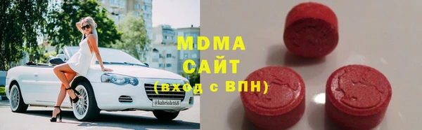 ешки Дмитров