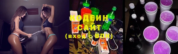 ALPHA-PVP Надым