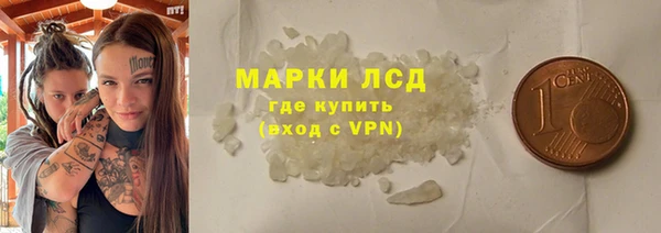 кокаин Навашино