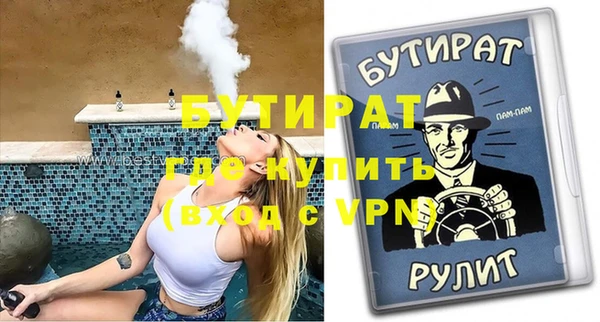 кокаин VHQ Нефтекумск