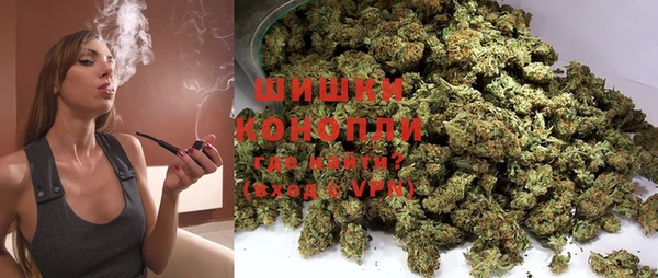 меф Нефтегорск