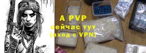 кокаин VHQ Нефтекумск
