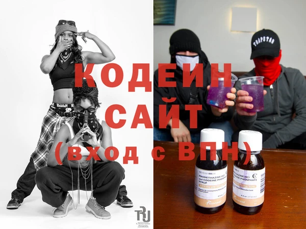 мдма Нея