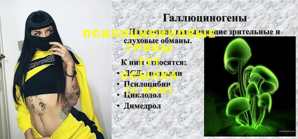 мдма Нея