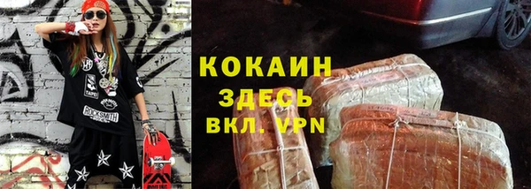 меф Нефтегорск