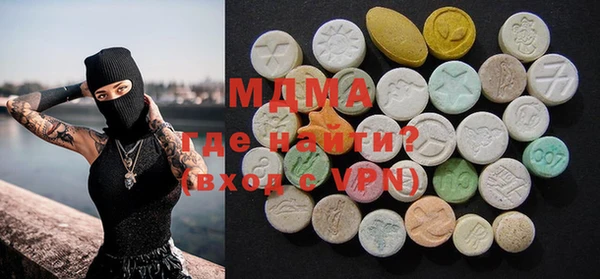 мет Березники
