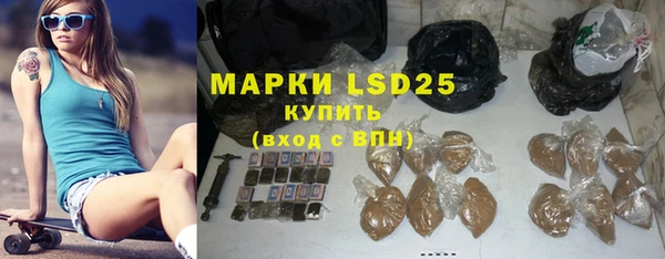 мет Березники